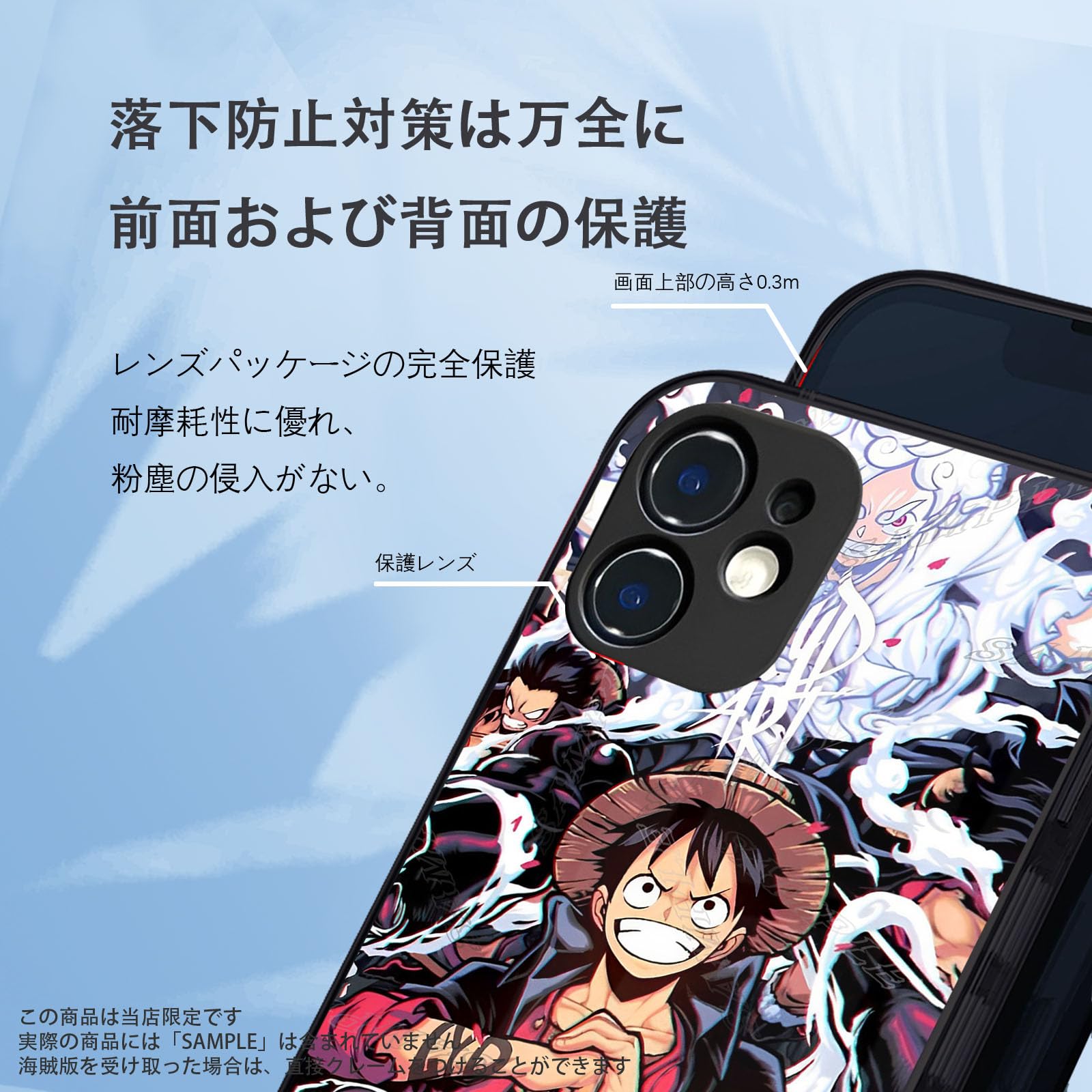 Amazon.co.jp: ワンピース スマホケース iphone xr ケース